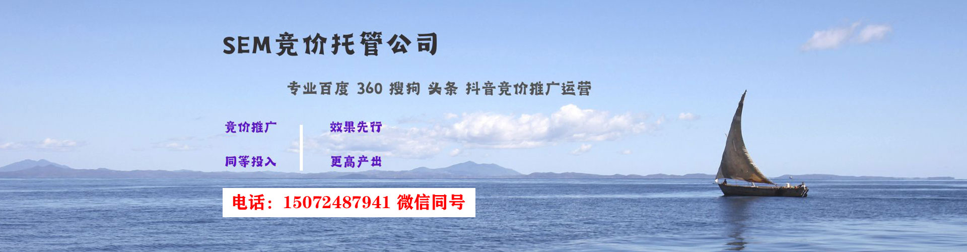 江安知乎信息流